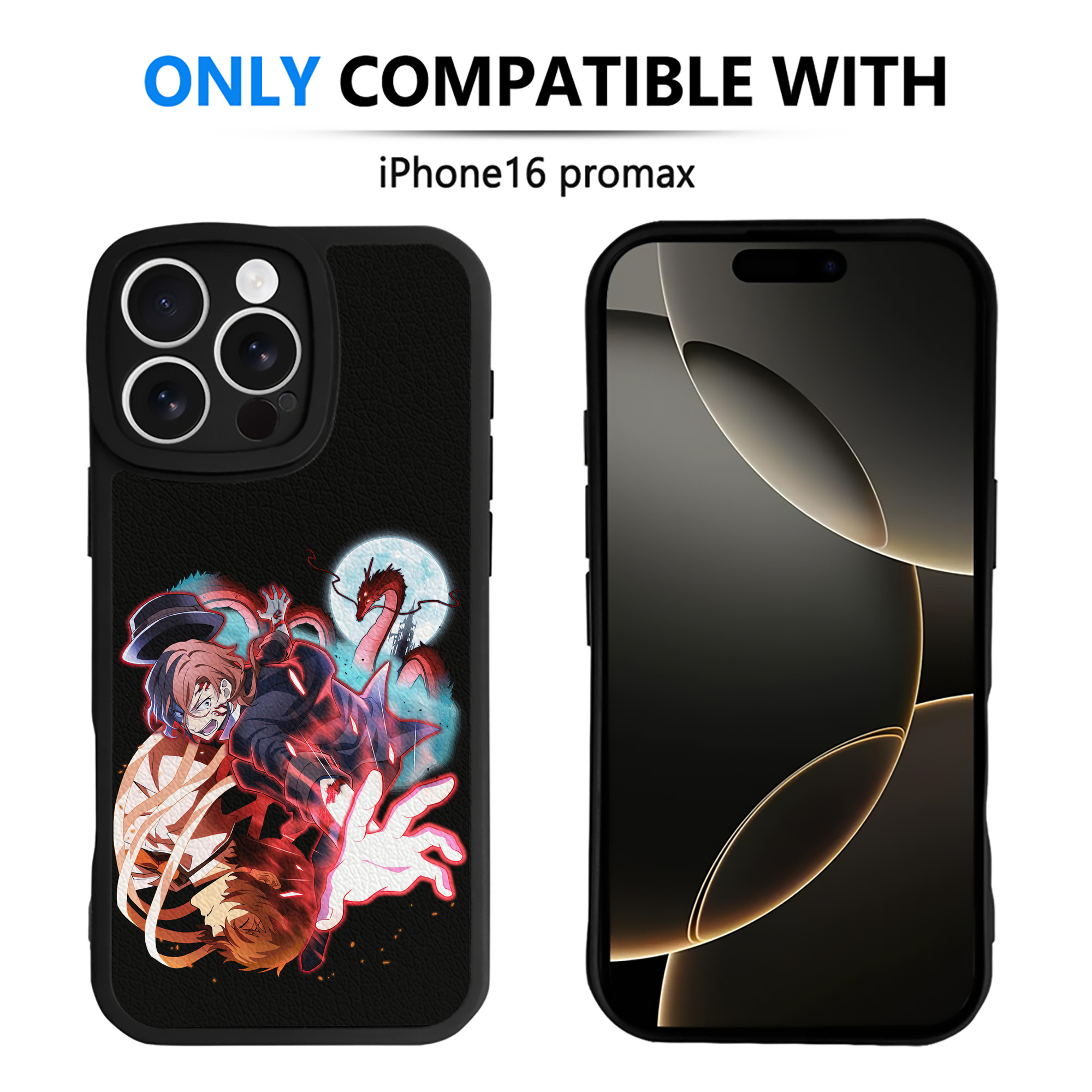 （画像用） 文豪ストレイドッグス Bungo Stray Dogs 【iPhone 16シリーズ対応】シリコンスマホケース（レザー調） 材質：シリコン